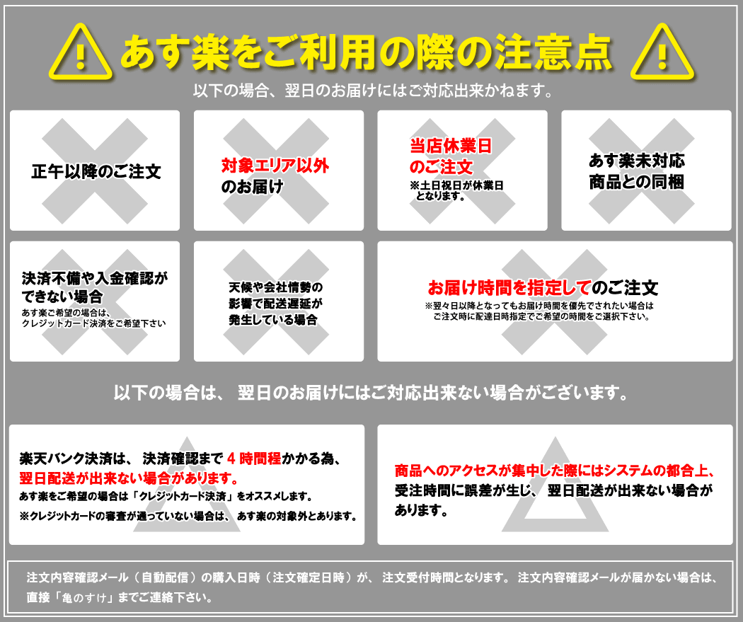 【平日正午までの注文で最短翌日お届け】【送料無料】やおきん 金メダルチョコ　1個（21g）×36個【業務用 大量 チョコレート おもしろ 個包装 まとめ買い 子供 プレゼント ゴールドチョコ お別れ会 イベント 卒団式】【販促品 クリスマス 景品 お菓子 駄菓子】 2