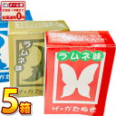 【ゆうパケットメール便送料無料】ザ・かたぬき ラムネ味 1箱(5枚入)×5箱【カタヌキ 型抜き 子供 駄菓子屋 縁日 イベント】【販促品 母の日 景品 お菓子 ...