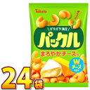 【平日正午までの注文で最短翌日お届け】【送料無料】東ハト パックル まろやかチーズ味 1袋(57g)×24袋【大量 お菓子 スナック菓子 おやつ 個包装 子供 ...
