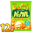 【平日正午までの注文で最短翌日お届け】【送料無料】東ハト パックル まろやかチーズ味 1袋(57g)×12袋【大量 お菓子 スナック菓子 おやつ 個包装 子供 ...