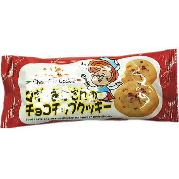 【ゆうパケットメール便送料無料】やおきん　マギーおばさんのチョコチップクッキー　2個入×14個【業務用 大量 駄菓子 お菓子 詰め合わせ 個包装 プレゼント 子供 景品 イベント】【販促品 バレンタイン 景品 お菓子 駄菓子】【ラッキーシール対応】