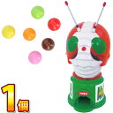 【平日正午までの注文で最短翌日お届け】【送料無料】ベストカンパニー 仮面ライダーV3 ミニチョコガチャマシーン 1個(約90g)(賞味期限2025年10月)【大...
