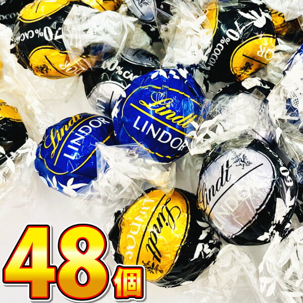 ザ・かたぬき (カタヌキ) 5枚入X 50個入 { 駄菓子 お菓子 型ぬき 型抜き 型ヌキ }{ 子供会 景品 お祭り 縁日 夏祭り 幼稚園 保育園 問屋 }[25I27]