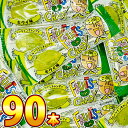 【送料無料】やおきん フルーツ イン キャンディ キウイ味 90本【大量 キャンディ あめ おやつ まとめ買い 個包装 子供 駄菓子屋】【販促品 母の日 景品 ...