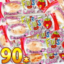 【送料無料】やおきん フルーツ イン キャンディ ストロベリー味 90本【大量 キャンディ あめ おやつ まとめ買い 個包装 子供 駄菓子屋】【販促品 母の日 ...