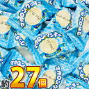 【ゆうパケットメール便送料無料】やおきん マカロンクッキークリーム 180g(約27個入)【 駄菓子 お菓子 詰め合わせ 個包装 子供 イベント ポイント消化 ...