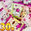 【ゆうパケットメール便送料無料】こんにゃくパーク ちいかわ ぶどう こんにゃくミニゼリー 1個(15g)×30個【 蒟蒻ゼリー 個包装 乳酸菌 こんにゃく デザ...
