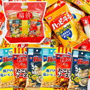 【平日正午までの注文で最短翌日お届け】【送料無料】亀田製菓 8種類 36個 福袋 詰め合わせ セット【業務用 大量 お菓子 せんべい 詰め合わせ 個包装 ギフト...