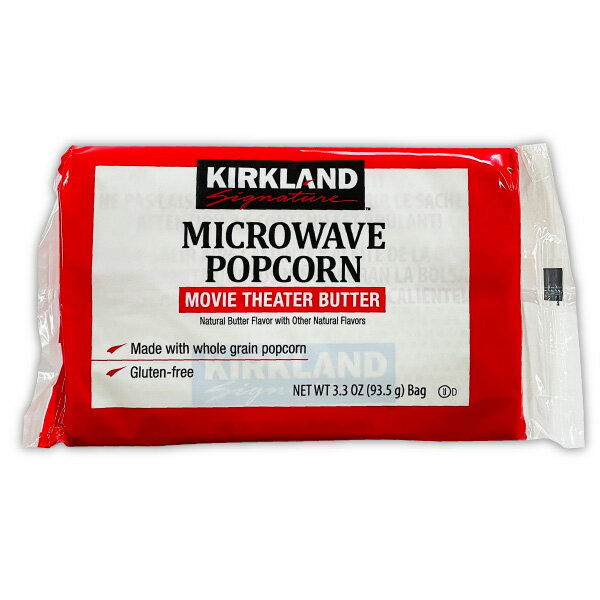 【ゆうパケットメール便送料無料】カークランド KIRKLAND ポップコーン 1袋（93.5g）×5袋【賞味期限2024年11月20日】【ポイント消化 お試し 駄菓子 詰め合わせ おつまみ まとめ買い 大容量 ポップコーン 種 ポップコーン レンジ お菓子 ポップコーン豆】 2