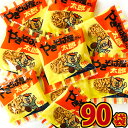 菓道 やきそば屋さん太郎 1袋（8g）×90袋