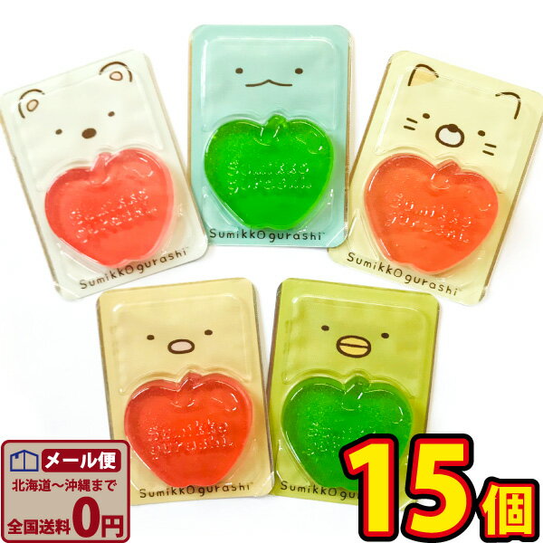 Candy candy | iChiba - Mua Hộ Hàng Nhật, Đấu Giá Yahoo Auction