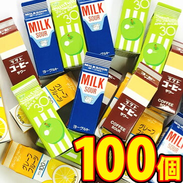 【送料無料】黒谷商店　デラックスサワーパック　1個（5.3g）×100個【大量 お菓子 おやつ まとめ買い 個包装 子供 駄菓子屋】【販促品 ハロウィン 景品 お菓子 駄菓子】