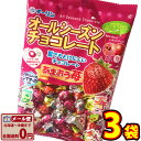 【ゆうパケットメール便送料無料】チーリン オールシーズンチョコレート あまおう苺 1袋(100g 個包装紙込)×3袋【大量 チョコレート ポイント消化 個包装 ...