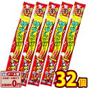 【ゆうパケットメール便送料無料】やおきん サワーペーパーキャンディー コーラ 15g×32個【大量 お菓子 詰め合わせ プレゼント 子供 菓子まき 個包装 駄菓...