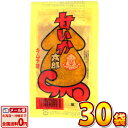 【ゆうパケットメール便送料無料】菓道 甘いかキムチ 30枚【大量 駄菓子 お菓子 詰め合わせ 個包装 プレゼント 子供 イベント おつまみ 珍味 お試し ポイント消化 菓道 太郎 シリーズ 駄菓子屋】【販促品 ハロウィン 景品 お菓子 駄菓子】