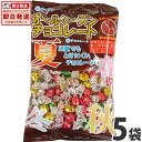 【あす楽対応 送料無料】 チーリン オールシーズンチョコレート 1袋（120g）×5袋【大量 チョコレート 個包装 義理チョコ プレゼント まとめ買い 溶けないチョコ 子供 駄菓子屋】【販促品 こどもの日 景品 お菓子 駄菓子】