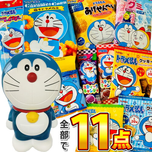 送料無料 みんな大好き ドラえもんギフト袋 ドラえもんゼリーお菓子ケース付き ドラえもんお楽しみ袋 詰め合わせ 送料無料 キャラクター プレゼント 個包装 貯金箱 販促品 母の日 景品 お菓子 駄菓子 日本代購流行生活代購館 Myjp 日本代購