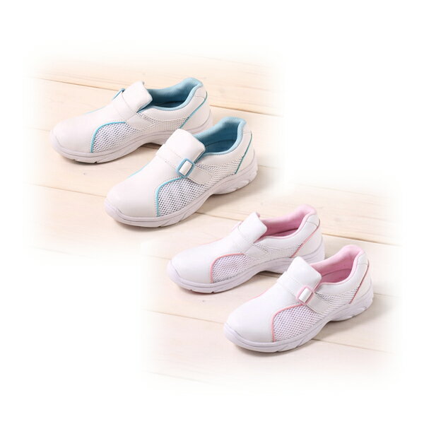 ■富士ゴムナース　No840　プレーンメッシュ（ブルー／ピンク・女性用）