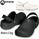 _100~N[|L 5/6^NbNX 10075 rXg 001(black)E100(white)E410(navy) crocs bistro Y fB[X ANA T_ JWA  y evid e[N ݑΖ11000~ ܑΏۏi |5