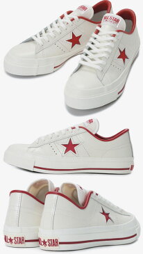 送料無料 コンバース ワンスター J WHTRED converse ONESTAR J スニーカー メンズ ローカット ホワイトレッド MADE IN JAPAN メイドインジャパン