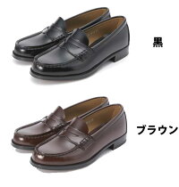 ハルタ4514/HARUTAレディースローファー2EビジネスリクルートフレッシャーズフォーマルMADEINJAPAN日本製黒ブラウン//【YDKG-m】