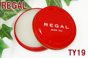 リーガル TY19 ミンクオイル 50g REGAL オイルレザー靴専用保護クリーム アフターケア シューケアケア用品 防水力 クリーム 保護