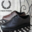 ■商品説明 フレッドペリー FRED PERRY ニューバーグ レザー B8200 メンズ(男性用) カジュアルシューズ 102(ブラック)325(ダークチョコレート)創始者であるFrederick John Perry(フレデリック・ジョン・ペリー)の名前からFRED PERRYの名前は来ています。英国の偉大なテニスプレイヤー「イギリスのテニスの神様」として祭り上げられ今、なお尊敬を集めている名選手です。 人気の高いオックスフォードタイプのカジュアルシューズです。軽量な発泡ラバーの人工クレープソールを使用しています。快適な履き心地を実現します！サイドにはラインとフレッドペリーの刻印が施され、踵には月桂樹のメタルリベットが。ダークベースなので、ビジネスシーンでも活躍してくれそうです。 ■サイズ選びにお悩みの方　サイズ目安 こちらの靴の場合 　28cm(US10)が丁度良いサイズでした。 ■サイズ目安について■目安として当店スタッフが着用した感じでの値です。 足のサイズが同じでも、骨格や肉付きで 最適な靴サイズが異なったり、『丁度良い』と感じるサイズに 個人差があるためあくまでも目安としてご利用ください。 ■素材 アッパー：本革 アウトソール：人工クレープソール ■商品カテゴリ FRED PERRY 　フレッドペリーはこちら メーカー希望小売価格はメーカーサイトに基づいて掲載しています JJDAA 「SK」 19000フレッドペリー FRED PERRY ニューバーグ レザー 創始者であるFrederick John Perry(フレデリック・ジョン・ペリー)の名前からFRED PERRYの名前は来ています。英国の偉大なテニスプレイヤー「イギリスのテニスの神様」として祭り上げられ今、なお尊敬を集めている名選手です。人気の高いオックスフォードタイプのカジュアルシューズです。軽量な発泡ラバーの人工クレープソールを使用しています。快適な履き心地を実現します！サイドにはラインとフレッドペリーの刻印が施され、踵には月桂樹のメタルリベットが。 ダークベースなので、ビジネスシーンでも活躍してくれそうです。 靴のお手入れに シューケア用品 中敷き(インソール） ■商品カテゴリ FRED PERRY 　フレッドペリーはこちら