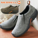 ■商品説明 メレル MERRELL ジャングルモック カジュアルシューズ J60788 ガンスモークJ60806 ピューターメレル ナンバーワンの人気モデル・ジャングルモックスッと履けるフィット感が心地よく、長時間歩くときも疲れを軽減します。 アッパーは柔らかいスエードレザーを使用。 両サイドから足を包み込む独自のアウトソールを採用。 歩きやすくグリップ力も兼ね備えています。 衝撃吸収性や耐久性に優れ常に心地よいドライ感をキープする、高性能フットベッドを装備。 ジャングルモックが誕生したのは、今から17年前の1998年。 疲れた足にも楽に履けて、歩き心地がいい。 コンフォートシューズの流れを変えたメレルの自信作・ジャングルモック。 以来、全世界で1200万足以上も売れ続ける大人気モデルに成長し、 今もなお多くのリピーターを惹き付けています。 ※！ご注意！ 受注後メーカーお取りよせ商品になりますので、 お届けまでに1週間〜10日ほどお時間がかかる場合がございます。 突然の完売により、ご用意の出来ない場合も生じますので予めご了承ください。 ■サイズ選びにお悩みの方　サイズ目安 こちらの靴の場合 US6.5(23.5cm)が丁度良いサイズでした。 ■サイズ目安について■ 目安として当店スタッフが着用した感じでの値です。 足のサイズが同じでも、骨格や肉付きで 最適な靴サイズが異なったり、『丁度良い』と感じるサイズに 個人差があるためあくまでも目安としてご利用ください。 ■素材 ピッグスキンレザー ■商品カテゴリ MERRELL メレルはこちら メーカー希望小売価格はメーカーサイトに基づいて掲載しています SCIF 11000 「S」メレル MERRELL メレル ナンバーワンの人気モデル・ジャングルモック スッと履けるフィット感が心地よく、長時間歩くときも疲れを軽減します。 アッパーは柔らかいスエードレザーを使用。 両サイドから足を包み込む独自のアウトソールを採用。 歩きやすくグリップ力も兼ね備えています。 衝撃吸収性や耐久性に優れ常に心地よいドライ感をキープする、高性能フットベッドを装備。 ■商品カテゴリ MERRELL メレルはこちら