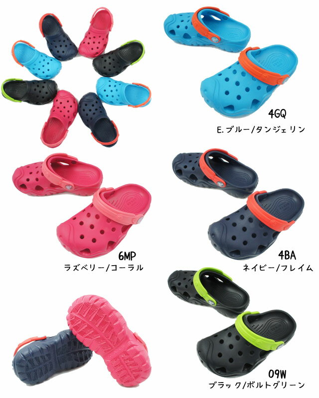 【あす楽】クロックス crocs スウィフトウォーター クロッグ k 男の子 女の子 子供靴 キッズ ジュニア サンダル 202607 カジュアルシューズ アクアサンダル クロッグ 水辺 アウトドア 海 川 子供靴 男の子 女の子 4色 ネイビー ブラック ブルー ピンク evid