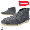 クラークス Clarks デザートブーツ メンズ ブーツ Desert Boot ミッドカット カジュアル ショートブーツ ショート丈 クレープソール スエード...