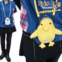 \最大7%クーポン有 6/25限定/フロックフロッグ Fluke Frog レディース バッグ G621346 gymmaster ジムマスター トリガママルチケース ヒヨコ シマエナガ 鳥 がま口 ガマグチ 送料無料 evid |2