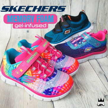 【26h限定8%offクーポン】スケッチャーズ SKECHERS ベビー キッズ スニーカー 81851N 81869N 95097N ベビー靴 子供靴 キッズシューズ 女の子 男の子 カラフル レインボー タイダイ メモリーフォーム 低反発 通園 マジック マルチカラー ブルー evid |2