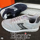【送料無料】(一部地域除く) エトニック Etonic ミラージュ1985 メンズ スニーカー MIRAGE 1985 ローカット カジュアルシューズ 替え紐付き ランニングシューズ スエード メッシュ ライトグレー ネイビー EMLJ17-01 evid