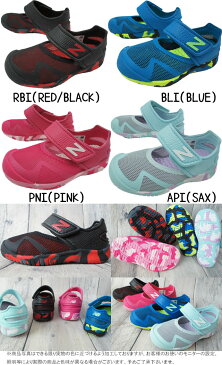 【送料無料】ニューバランス new balance 女の子 男の子 子供靴 ベビー キッズ チャイルド メリージェーン KA208 マジック カジュアルシューズ サマーシューズ アクアシューズ 夏 水辺 水遊び キャンプ アウトドア マーブル柄 男児 女児 evid |4