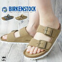 ＼最大500円引きクーポン有 4/20限定／ビルケンシュトック BIRKENSTOCK レディース サンダル アリゾナ BS Arizona カジュアル コンフォート ペタンコ ローヒール ダブルベルト スエード レザー1003735 1003729 送料無料 あす楽 evid