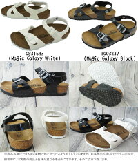 ビルケンシュトックBIRKENSTOCK送料無料女の子子供靴キッズジュニアサンダルリオキッズRioKidsカジュアルコンフォートアンクルストラップラメキラキラガールズ女児夏レジャーお出かけマジックギャラクシー08316931003237evid