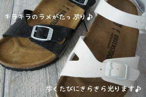 ビルケンシュトックBIRKENSTOCK送料無料女の子子供靴キッズジュニアサンダルリオキッズRioKidsカジュアルコンフォートアンクルストラップラメキラキラガールズ女児夏レジャーお出かけマジックギャラクシー08316931003237evid