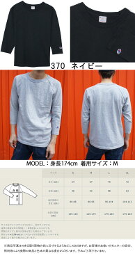 【送料無料】チャンピオン Champion メンズ Tシャツ アパレル C5-U401 T1011 ティーテンイレブン Tシャツ ラグラン コットン100% 3/4スリーブ 7分袖 カジュアル 無地 半袖 丸首 MADE IN USA evid