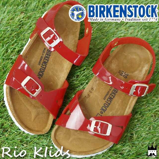 【あす楽】【送料無料】ビルケンシュトック BIRKENSTOCK キッズ ジュニア コンフォートサンダル リオキッズ 1005888 女の子 子供靴 evid