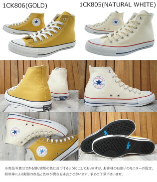 【送料無料】コンバース CONVERSE オールスター 100 カラーズ ハイ レディース メンズ スニーカー ALL STAR 100 COLORS HI ハイカット 100周年記念モデル リミテッド 限定モデル カジュアルシューズ evid |4