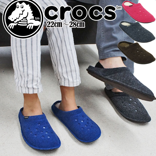 【あす楽】crocs クロックス クラシック スリッパ レディース メンズ ルームシューズ 203600 classic slipper 部屋履き 室内履き テレワーク 在宅勤務 【送料無料】evid |5