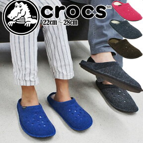 クロックス crocs クラシック スリッパ レディース メンズ ルームシューズ 203600 classic slipper 部屋履き 室内履き テレワーク 在宅勤務 送料無料 あす楽 evid o-sg |5