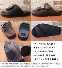 アーノルドパーマーArnoldPalmerメンズコンフォートサンダルAP2301AP2303カジュアルシューズブラックダークブラウンevid