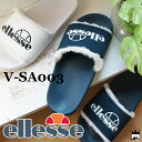 エレッセ ellesse レディース シャワサン シャワーサンダル V-SA003 ヘリテイジ ロッカーサンダル スエード ファー あす楽 evid