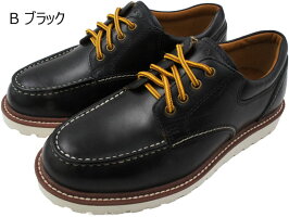 リーガルREGAL送料無料メンズカジュアルシューズ56NRAHアメリカンワークシューズ4アイレット替え紐付きBブラックevid