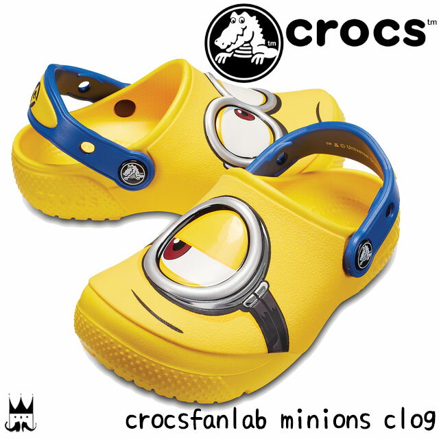 ＼100円クーポン有 5/6限定／クロックス crocs 男の子 女の子 子供靴 キッズ ジュニア クロッグサンダル 204113-730 ファンラブ ミニオンズ クロッグ ミニオン 怪盗グルーの月泥棒 イエロー 黄色 yellow あす楽 evid