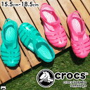 ＼ポイント7倍 5/5限定／クロックス crocs イザベラ サンダル PS 204035 女の子 6NP ピンク 3N9 グリーン あす楽 evid /- テレワーク 在宅勤務