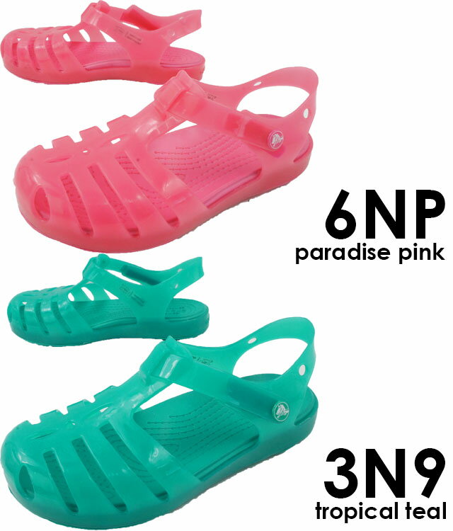 【あす楽】crocs クロックス イザベラ サンダル PS 204035 女の子 6NP ピンク 3N9 グリーン テレワーク 在宅勤務 evid |3