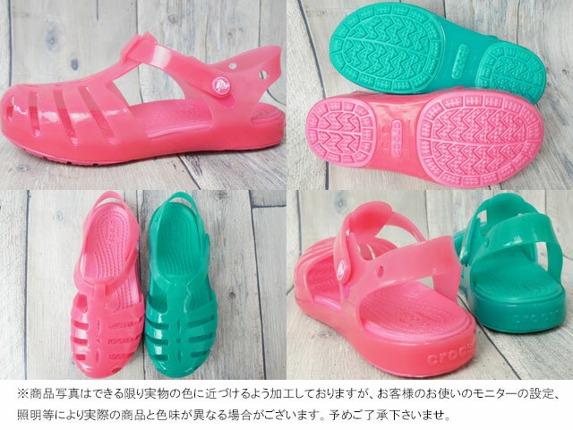 【あす楽】crocs クロックス イザベラ サンダル PS 204035 女の子 6NP ピンク 3N9 グリーン テレワーク 在宅勤務 evid |3