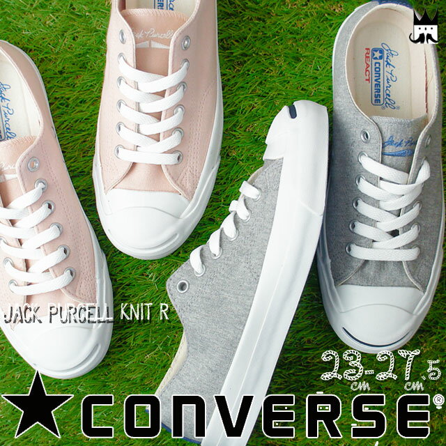 【送料無料】コンバース CONVERSE ジャックパーセル ニット R メンズ レディース スニーカー 1CL201 1CL202 JACK PURCELL KNIT R ローカット リミテッド 限定モデル グレー ピンク evid
